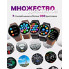 Фото #12 Cмарт часы DT3 MAX ULTRA Умные часы PREMIUM Series Smart Watch AMOLED, iOS, Android, 3 ремешка, Bluetooth звонки, Уведомления