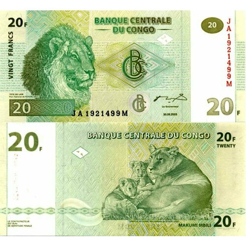 Конго 20 франков 2003 клуб нумизмат монета 1000 франков конго 2003 года серебро сохранение дикой природы
