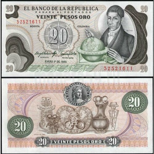 Колумбия 20 песо 1983 колумбия 20 песо 1982 г 2