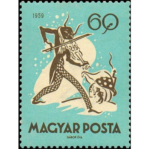 (1959-077) Марка Венгрия Сверчок и муравей Fairy Tales II Θ 1964 077 марка венгрия ребенок на дороге безопасность дорожного движения ii θ