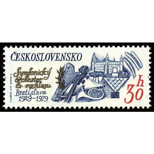 (1979-017) Марка Чехословакия Музыкальные интструменты , III O