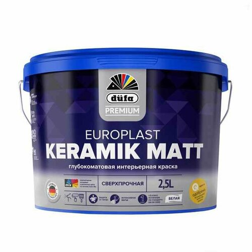 Краска интерьерная dufa PREMIUM Europlast Keramik Matt 2,5 л белая (база 1) краска dufa premium europlast keramik matt база3 2 5л