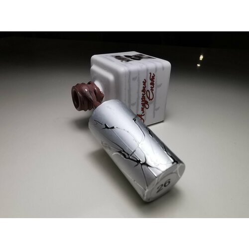 Амурный Енот Гельлак для ногтей Пепельный пион №26, 10 мл (Амурный Енот)