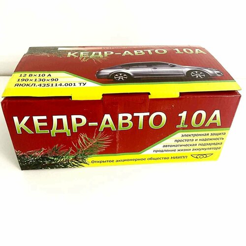 Зарядное устройство Кедр-10А НПП Дюны г Томск трансформаторное 403000₽