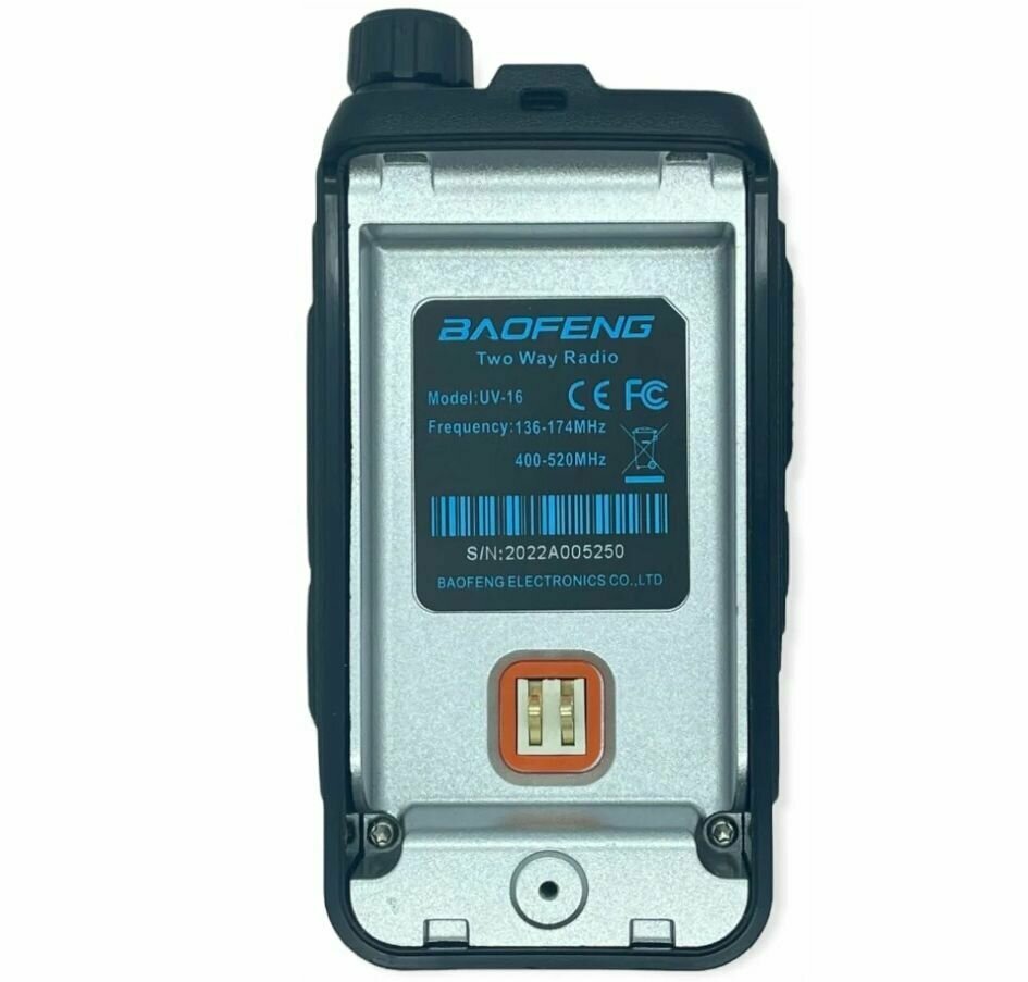 Рация Baofeng UV-16 Pro