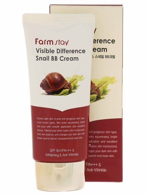 FarmStay Крем BB восстанавливающий для лица улиточный Visible Difference Snail BB Cream 50г