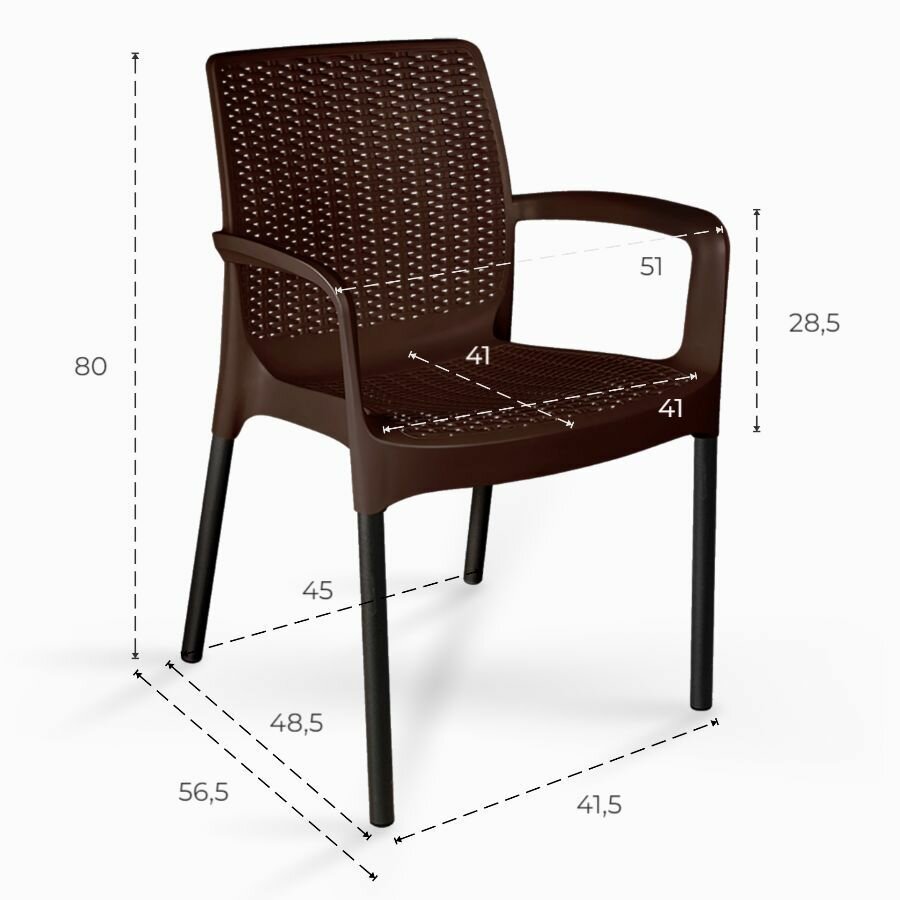 Кресло садовое, Стул пластиковый садовый, стулья пластиковые, для кафе, для дачи и сада, 56,5х50х80 см., прочный пластик - фотография № 4