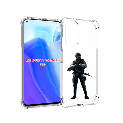 Чехол MyPads Tom-Clancy's-Rainbow-Six-2 для Xiaomi Redmi Note 11 4G ( Глобальная версия ) задняя-панель-накладка-бампер чехол mypads tom clancy s rainbow six 2 для xiaomi redmi note 12 pro plus задняя панель накладка бампер