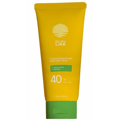 SUNLIKE Солнцезащитный крем для тела SPF40 150мл