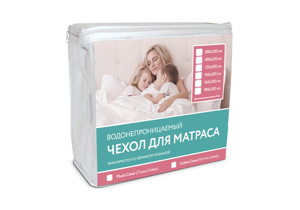 фото Наматрасник Аскона Чехол Cotton Cover хх см