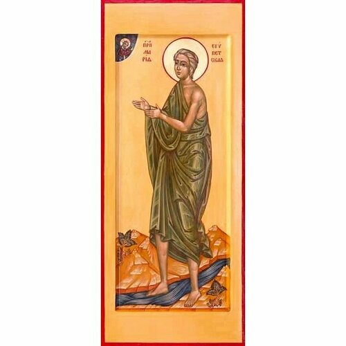 Икона Мария Египетская преподобная мерная рукописная арт. МИГ-013