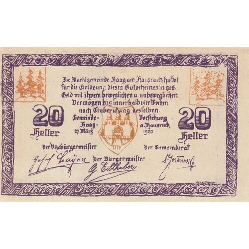 Австрия, Хаг-ам-Хаусрукк 20 геллеров 1920 г. австрия целль ам зе 20 геллеров 1920 г