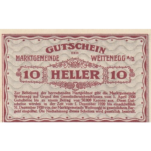 Австрия, Вайтенегг 10 геллеров 1920 г. австрия райхерсберг 10 геллеров 1920 г 1