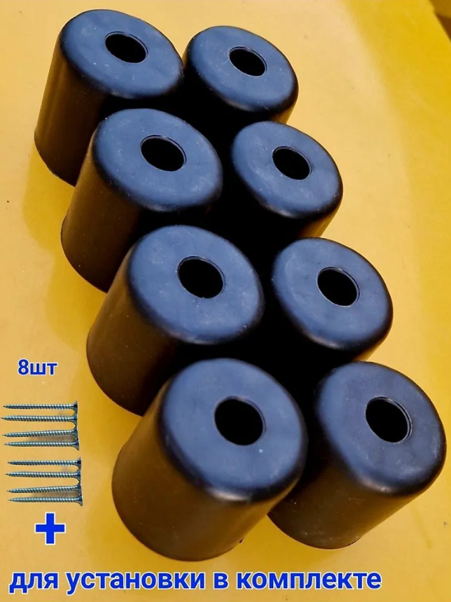 фото Опора мебельная d-50, h-50, саморезы для крепления в комплкте.