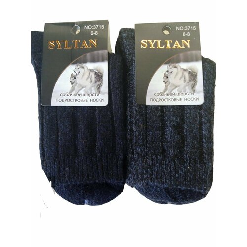 Носки Sultan 2 пары, размер 17-18, синий женские пушистые носки теплые плюшевые носки в полоску зимние теплые мягкие женские носки для дома спальни нескользящие для пола