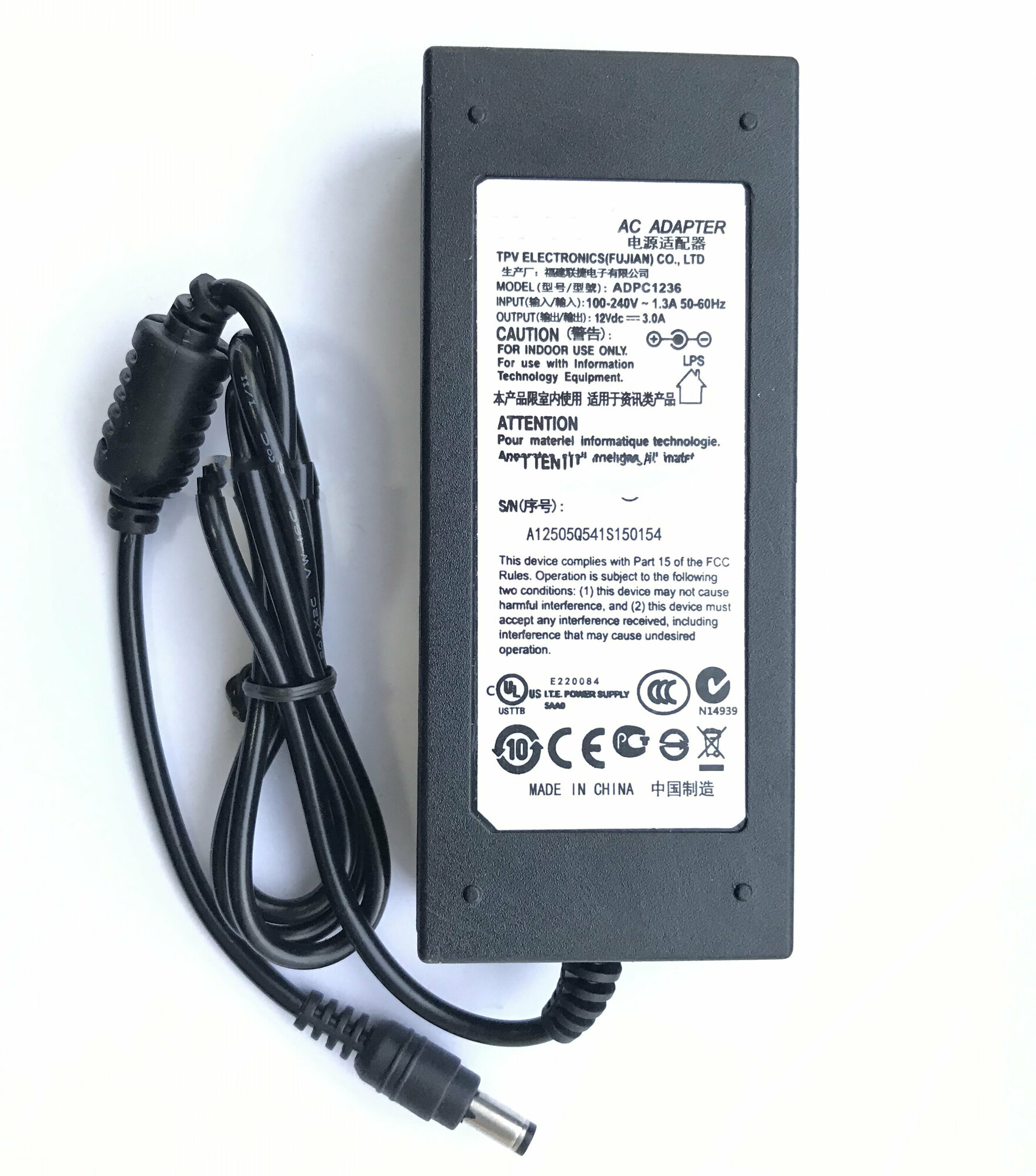 Адаптер блок питания для монитора Philips ADPC1236 12V-3A