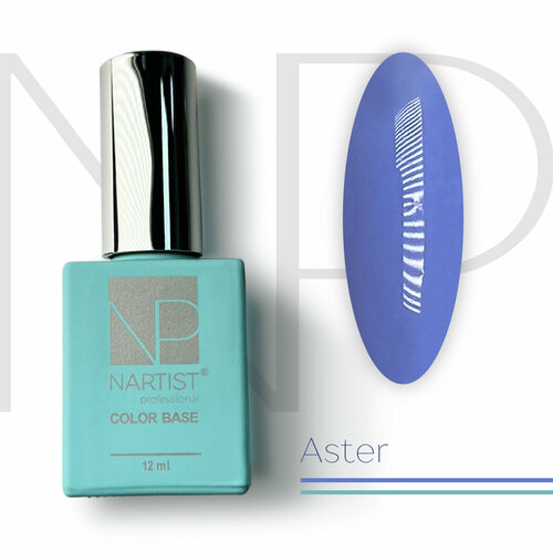 Nartist Color Base Aster 12ml