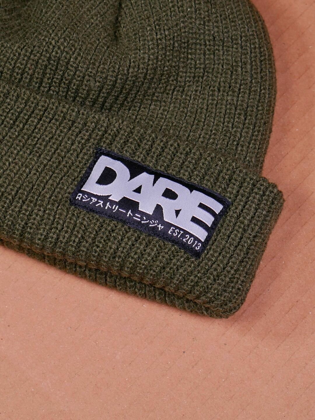 Шапка-бини Dare Базовая коллекция для мужчин, размер Универсальный, хаки — фото 1