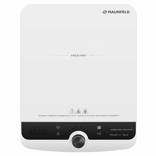 Электрическая настольная плита Maunfeld EVI M291-WH 549000₽
