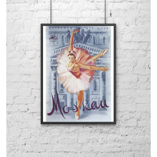 Ретро СССР плакат (30х40 см). Балерина и Большой Театр Poster Mall