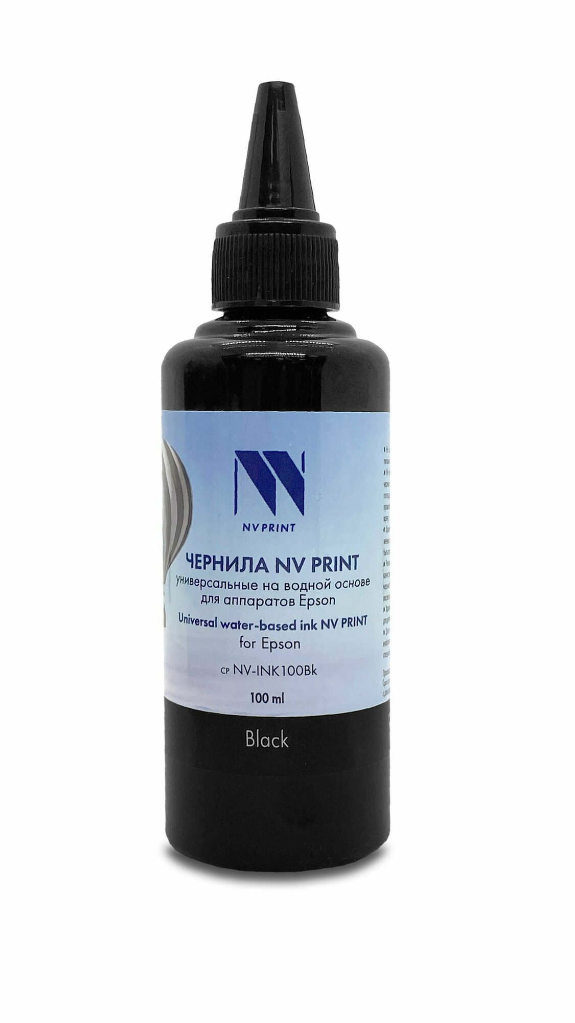 Чернила NV-Print, 100 мл, черный, совместимые, водные для Epson (NV-INK100Bk) - фото №2