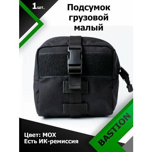 Подсумок Bastion грузовой малый Черный (Black) малый утилитарный подсумок multicam ик ремиссия molle toxic military lab