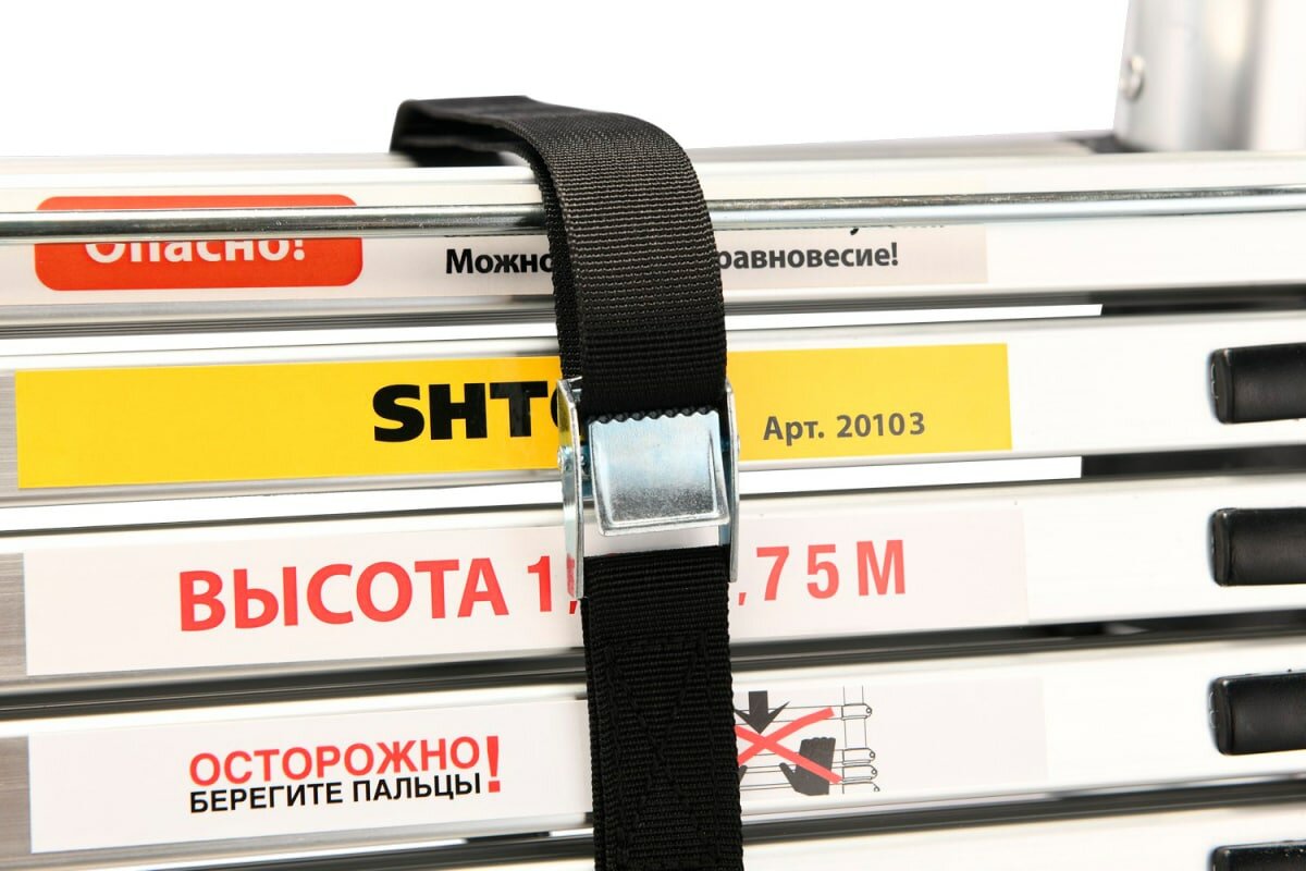 Стремянка-лестница телескопическая 2.1-3.85м 20103 Shtok - фото №8