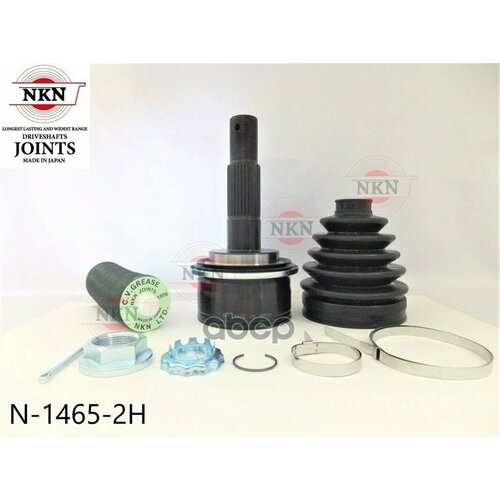 Шрус Внешний Nkn N14652h NKN арт. N14652H