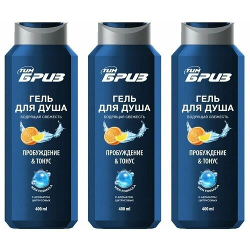 ТимБриз Гель для душа Бодрящая свежесть, 2 в 1, для тела и волос, 400 мл, 3 шт