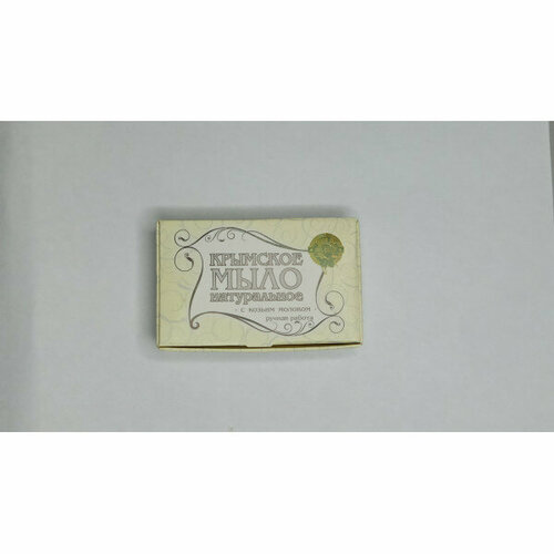 Крымское мыло натуральное с козьим молоком
