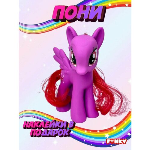 фото Фигурка игрушка пони пинки пай 14 см funky toys