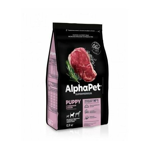 ALPHAPET SUPERPREMIUM Сухой корм для щенков, беременных и кормящих собак средних пород с говядиной и рисом 900 гр (1 шт)