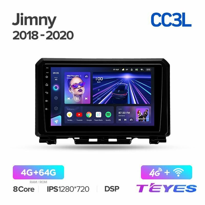 Магнитола Suzuki Jimny JB64 2018-2020 Teyes CC3L 4/64GB, штатная магнитола, 8-ми ядерный процессор, IPS экран, DSP, 4G, Wi-Fi, 2 DIN