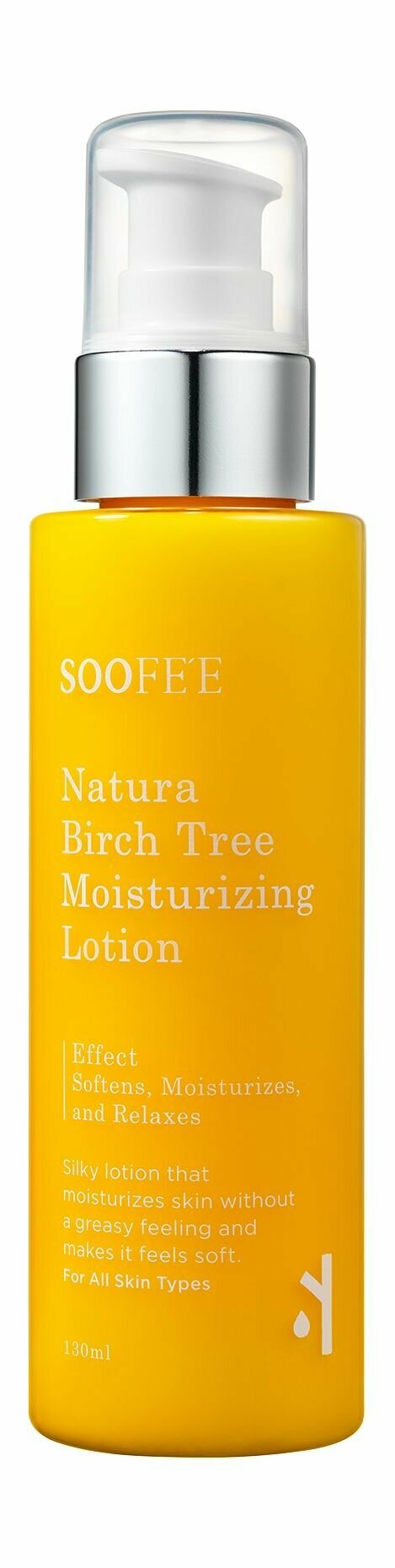 Увлажняющий крем флюид для лица на основе берёзового сока Soofe e Natura Birch Tree Moisturizing Lotion