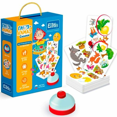 Игра со звонком Глаз-Алмаз Сказки ET03-015 890₽
