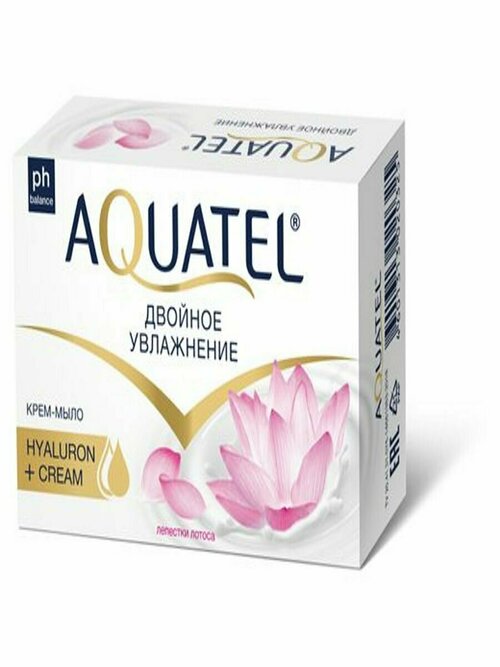 Крем мыло туалетное Aquatel лепестки лотоса, 90 г