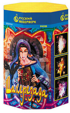 Фонтан Русский фейерверк Р4320 Шахерезада