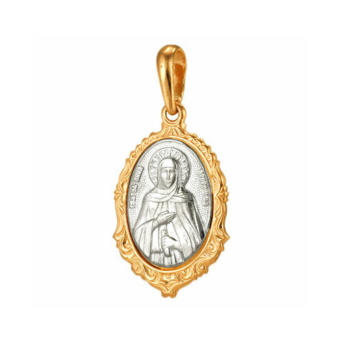 Иконка VOROBYEVA, комбинированное, белое, красное золото, 585 проба, размер 2.9 см. нательная иконка sokolov из золота с ликом божией матери владимирской