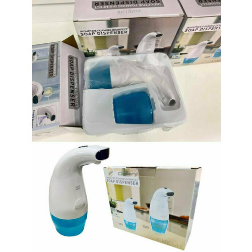 Диспенсер для мыла/Диспенсер для мыла сенсорный/дозатор для жидкого мыла/дозатор для жидкого мыла сенсорный/ диспенсер для жидкого мыла