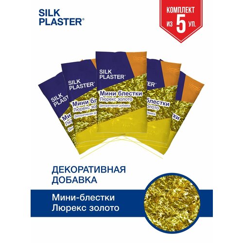 Мини-Блестки Люрекс Silk Plaster, Золотые Палочки 5шт