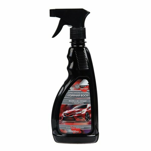 Агат Горячий воск агат очиститель кузова 500 мл триггер 657₽