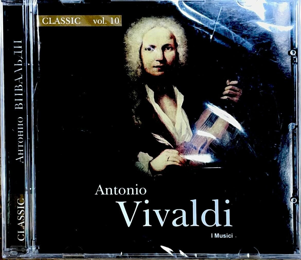 Audio CD Антонио Вивальди - Большой концерт "Гармоническое Вдохновение" ор.3 (1 CD)