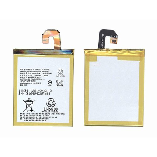 Аккумуляторная батарея LIS1558ERPC для Sony Xperia Z3 D6603 10 50pcs micro usb charger charging port plug dock connector for sony xperia z1 l39t c6902 c6903 m36h l39h z3 d6603 d6653 l55t