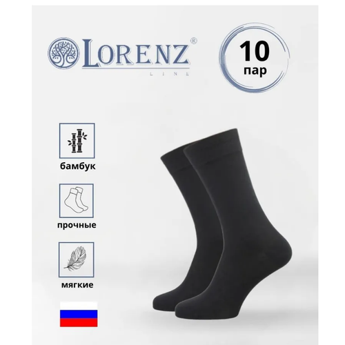 фото Носки lorenzline, 10 пар, размер 25, черный