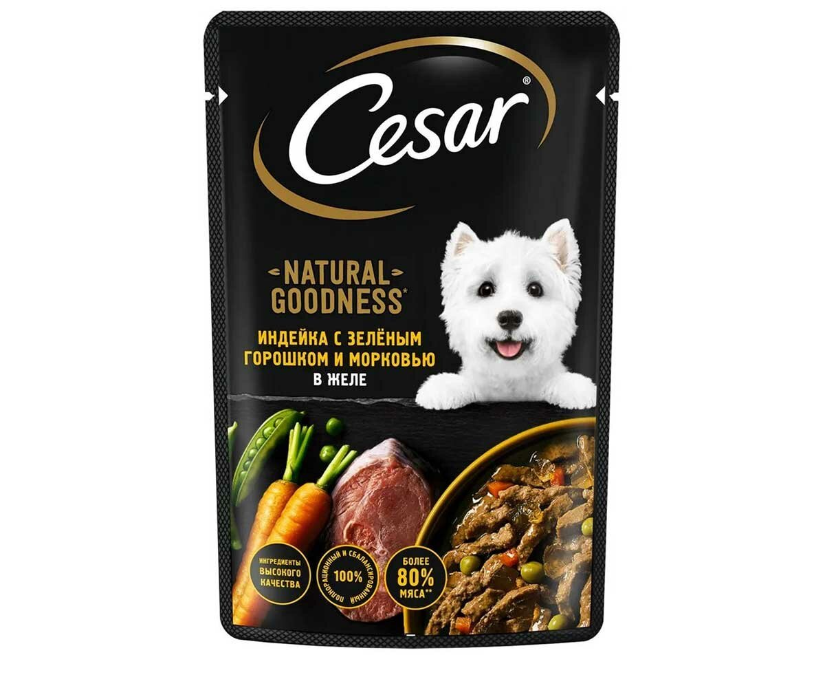 Влажный корм Cesar для собак индейка, горох и морковь в желе 80г