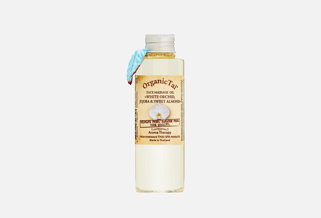 ORGANIC TAI Масло массажное для лица Белая орхидея, жожоба и сладкий миндаль 120 мл - фото №7