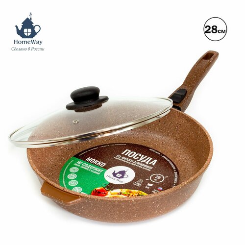 Сковорода 28 см с антипригарным гранитным покрытием мокко с крышкой, со съемной ручкой