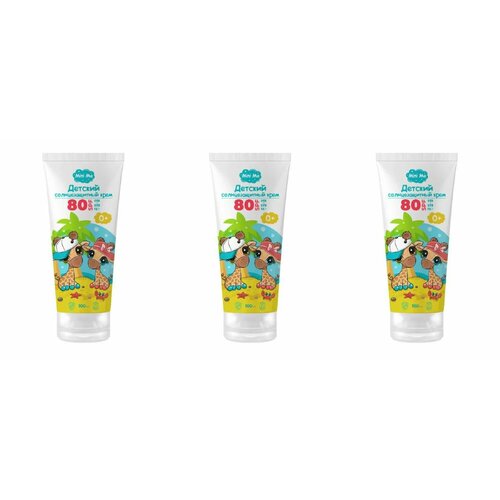 Family Cosmetics Детский солнцезащитный крем Mini Me, 0+ SPF 80+, 100 мл, 3шт