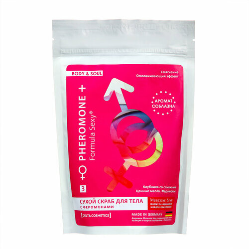 Скраб для тела сухой с феромонами Formula Sexy клубника со сливками 250 г 578₽