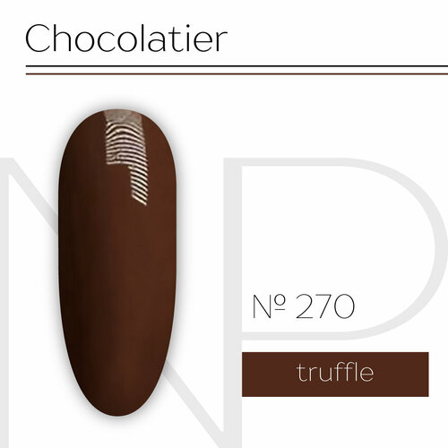 Nartist 270 Truffle 10g